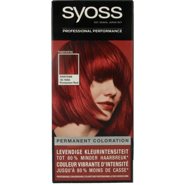 Syoss Color baseline pantone 5-72 pompeian red 1 Stuks